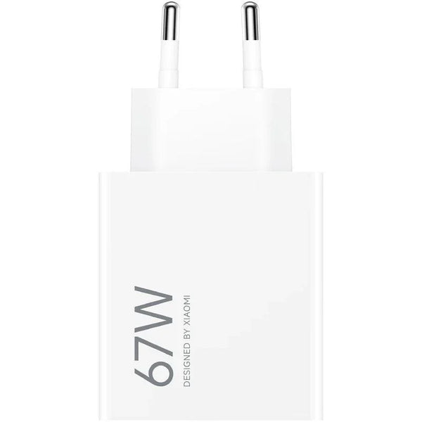 Cargador Xiaomi 67W HyperCharge